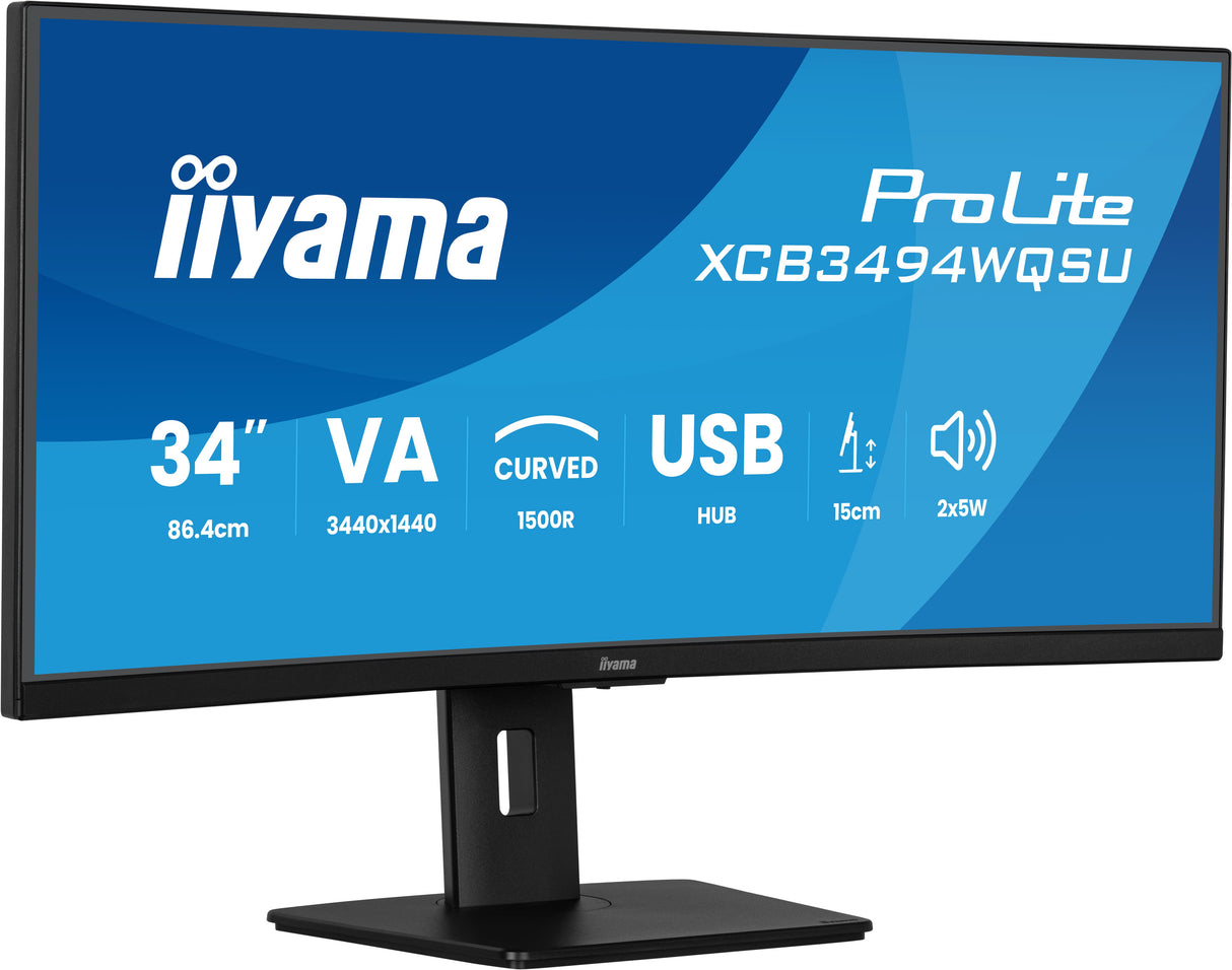 Ecran PC incurvé - IIYAMA - 34 - WQHD - 120Hz - Dalle VA - 0,4ms - Ajustable en hauteur - XCB3494WQSU-B1