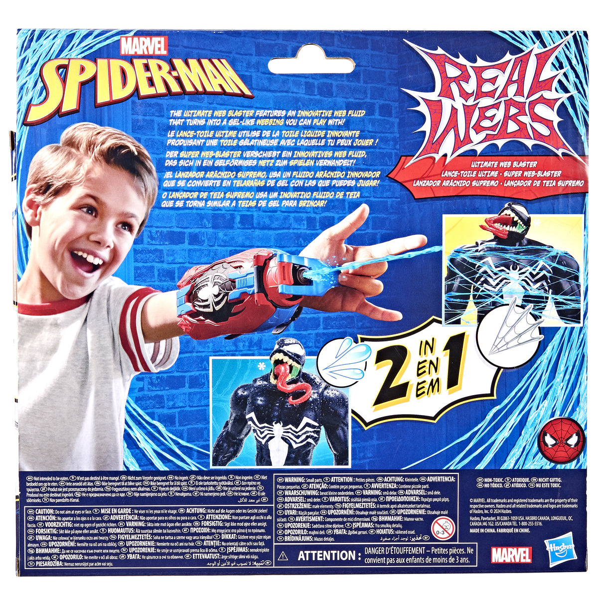 Lance-toile ultime Spider-Man blaster 2-en-1, jouet de déguisement Spider-Man, des 5 ans, Marvel Spider-Man Real Webs