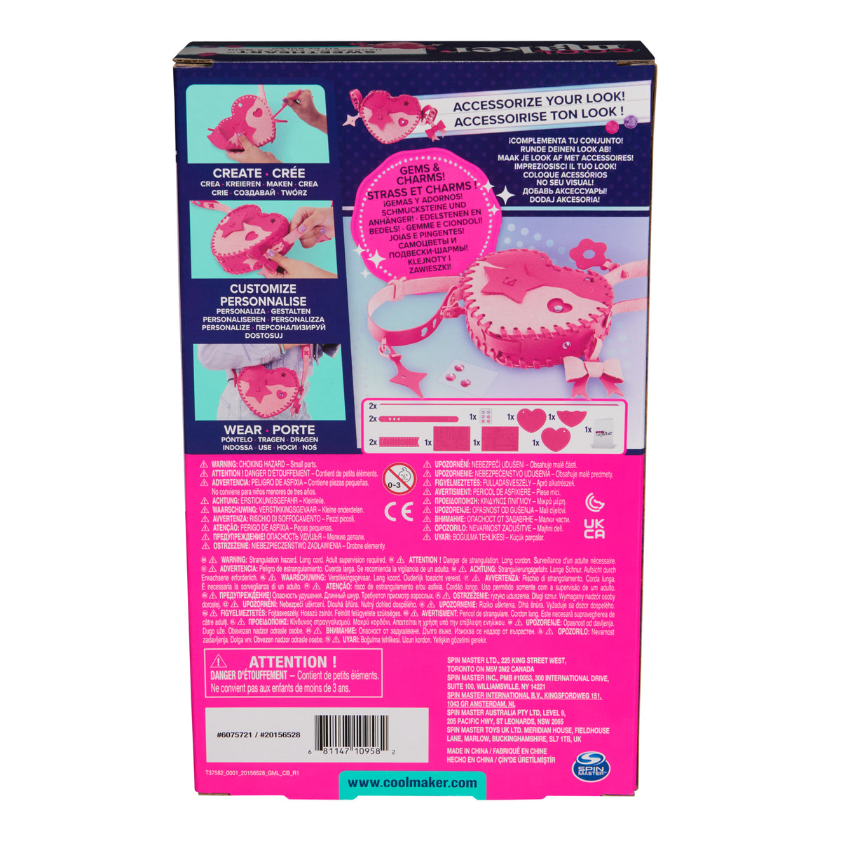 Cool Maker - Sac Sweetheart - Kit a fabriquer soi-meme - a partir de 6 ans - Spin Master