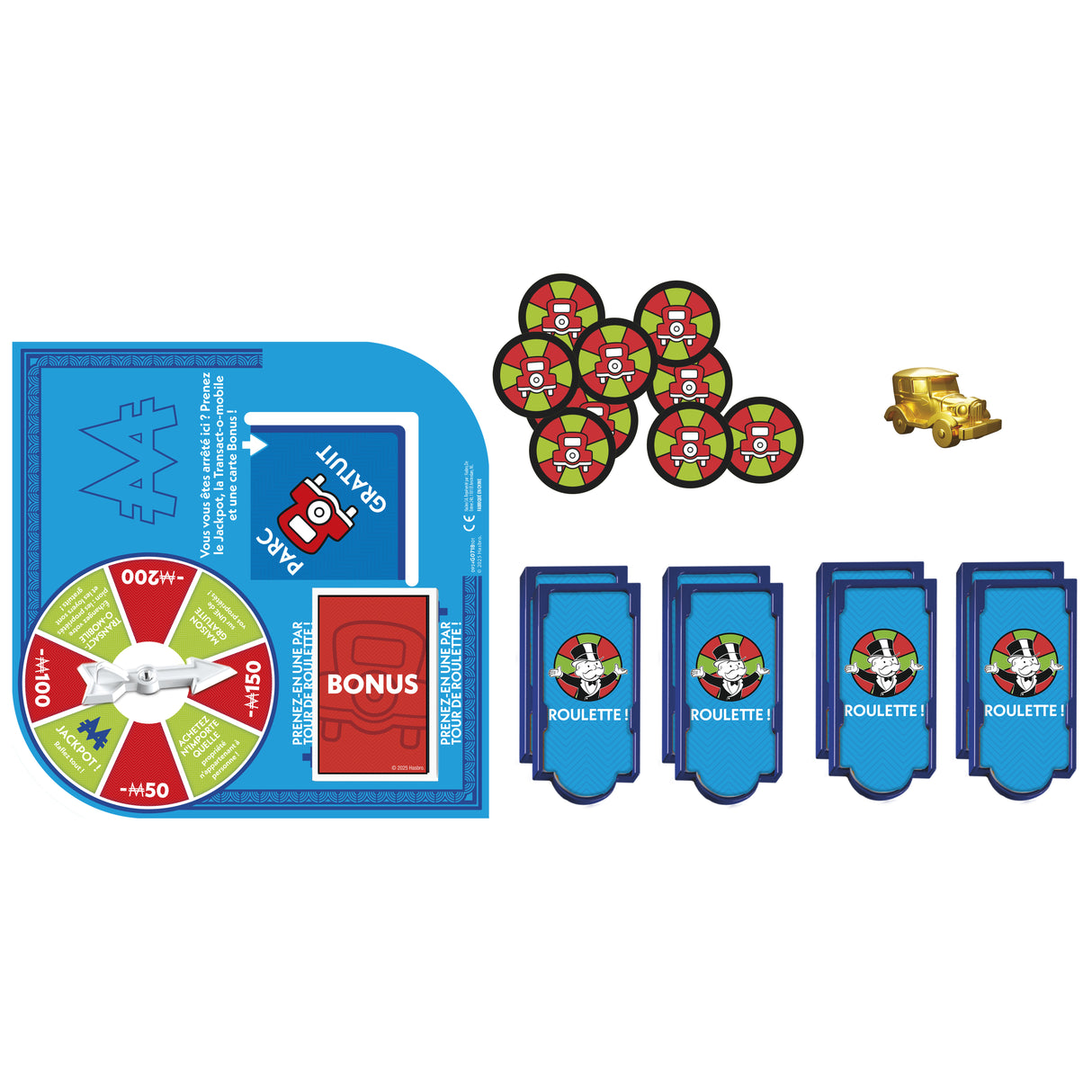 Monopoly Extension Parc gratuit, rend le jeu Monopoly classique plus amusant et plus rapide, 2 a 6 joueurs, 40 minutes, jeux de plat