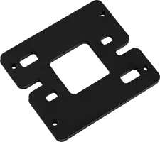 Plaque arriére universelle Thermal Grizzly AM5 Short Backplate