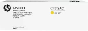Toner Jaune HP 826A (CF312AC) - 31500 pages
