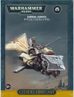 Warhammer 40k - Dark Angels Sammael : Maitre de la Ravenwing