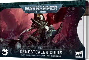 Warhammer 40k - Index Cards V.10 Genestealers Cults (Fr)