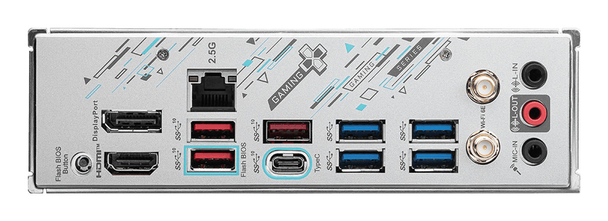 Carte Mére MSI B650M Gaming Plus WiFi (AM5) Micro ATX