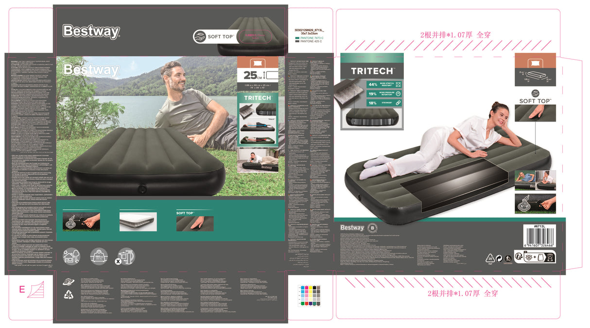 Matelas gonflable - BESTWAY - Tritech - 1 place - 1,88 m x 99 cm - Confort durable
