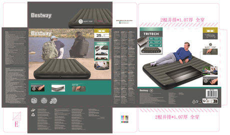 Matelas gonflable - Bestway - Tritech - 2 places - 2,03 m x 1,52 m - Noir