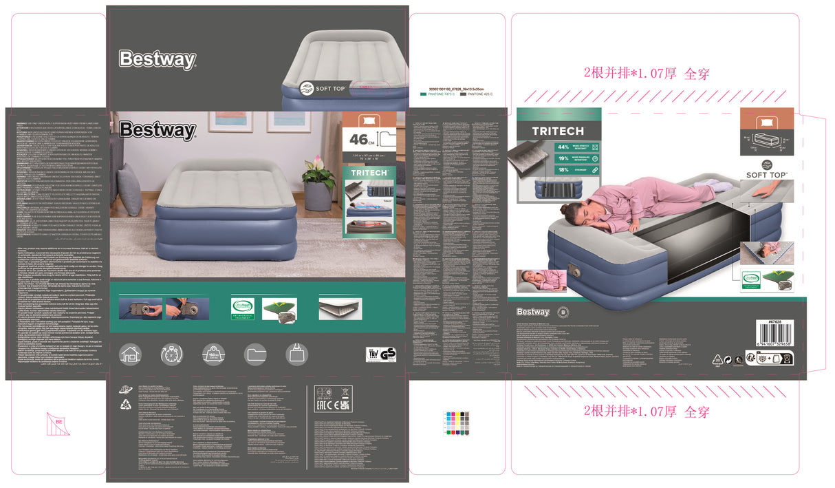 Lit gonflable - BESTWAY - 67628 - 1 place - 191 x 97 x 46 cm, pompe électrique intégrée, cadre de lit