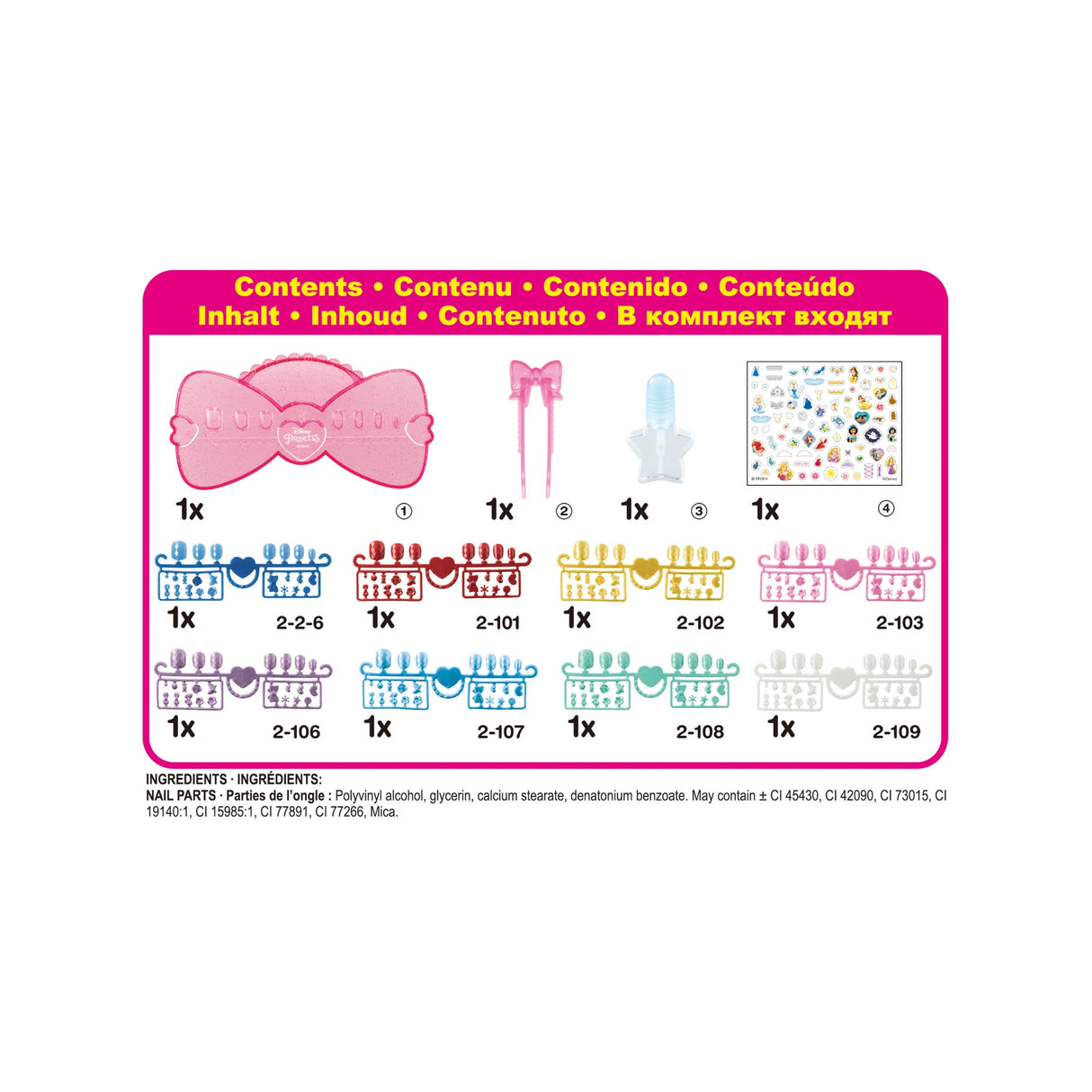 Aquabeads - Nail Studio Princesses Disney - Ongles qui collent avec de l'eau