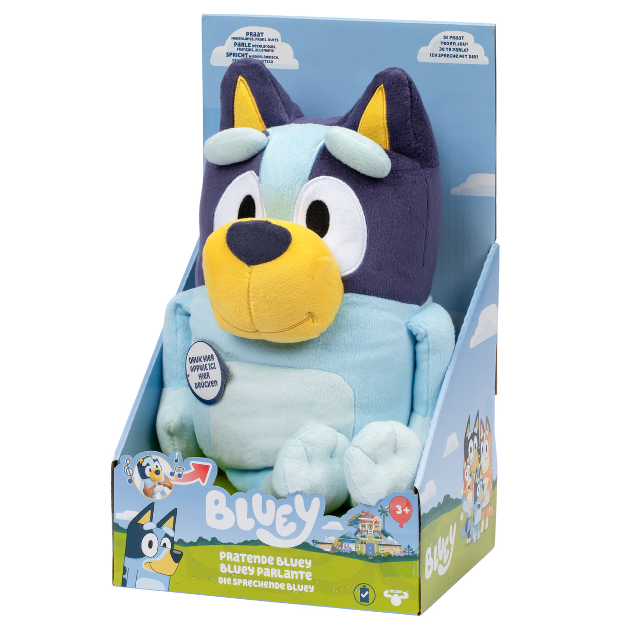 Peluche parlante - BLUEY - Bluey - 33 cm - Voix officielle - Musique du générique
