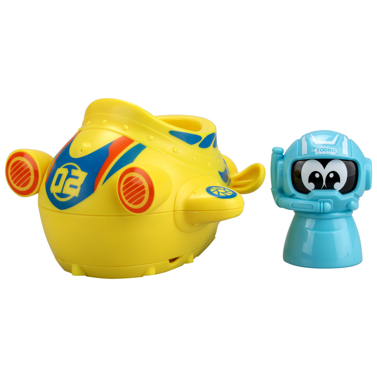 Sous-marin motorisé pour enfant - TOOKO - Jaune et bleu - Effets sonores - A partir de 2 ans