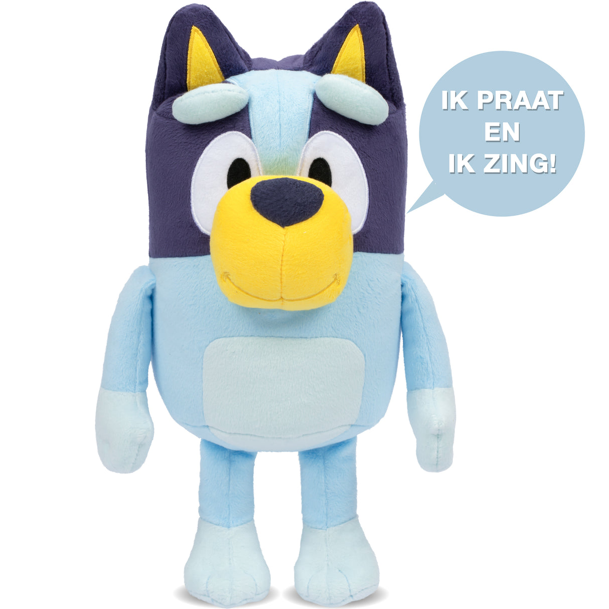 Peluche parlante - BLUEY - Bluey - 33 cm - Voix officielle - Musique du générique