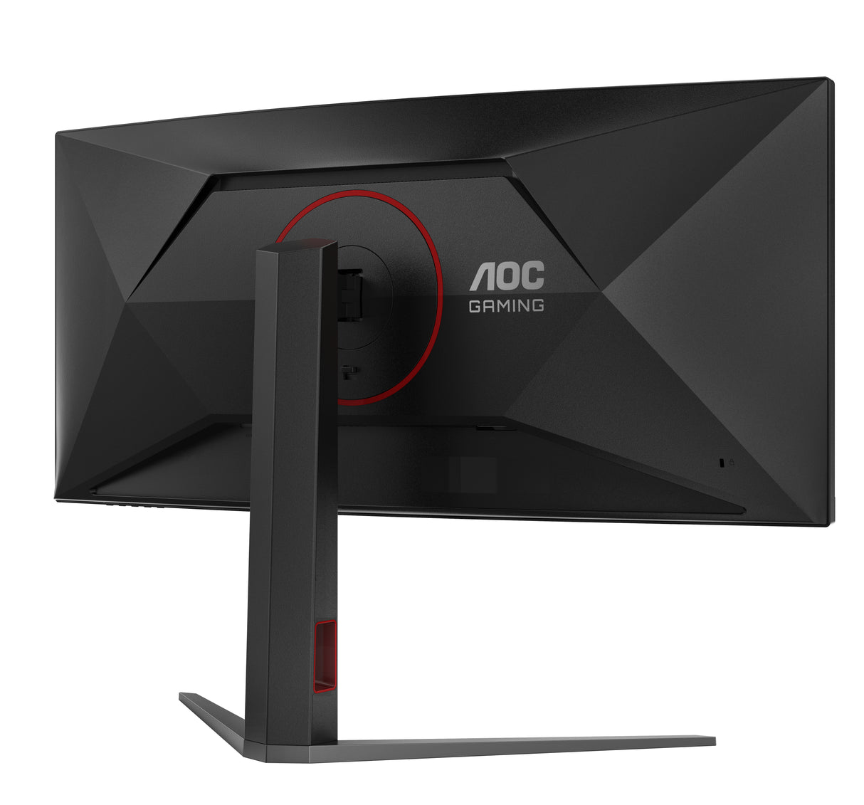 Ecran PC Gamer incurvé - AOC - 34'' - WQHD - 180Hz - Dalle Fast VA - 0,5ms - Réglable en hauteur - CU34G4