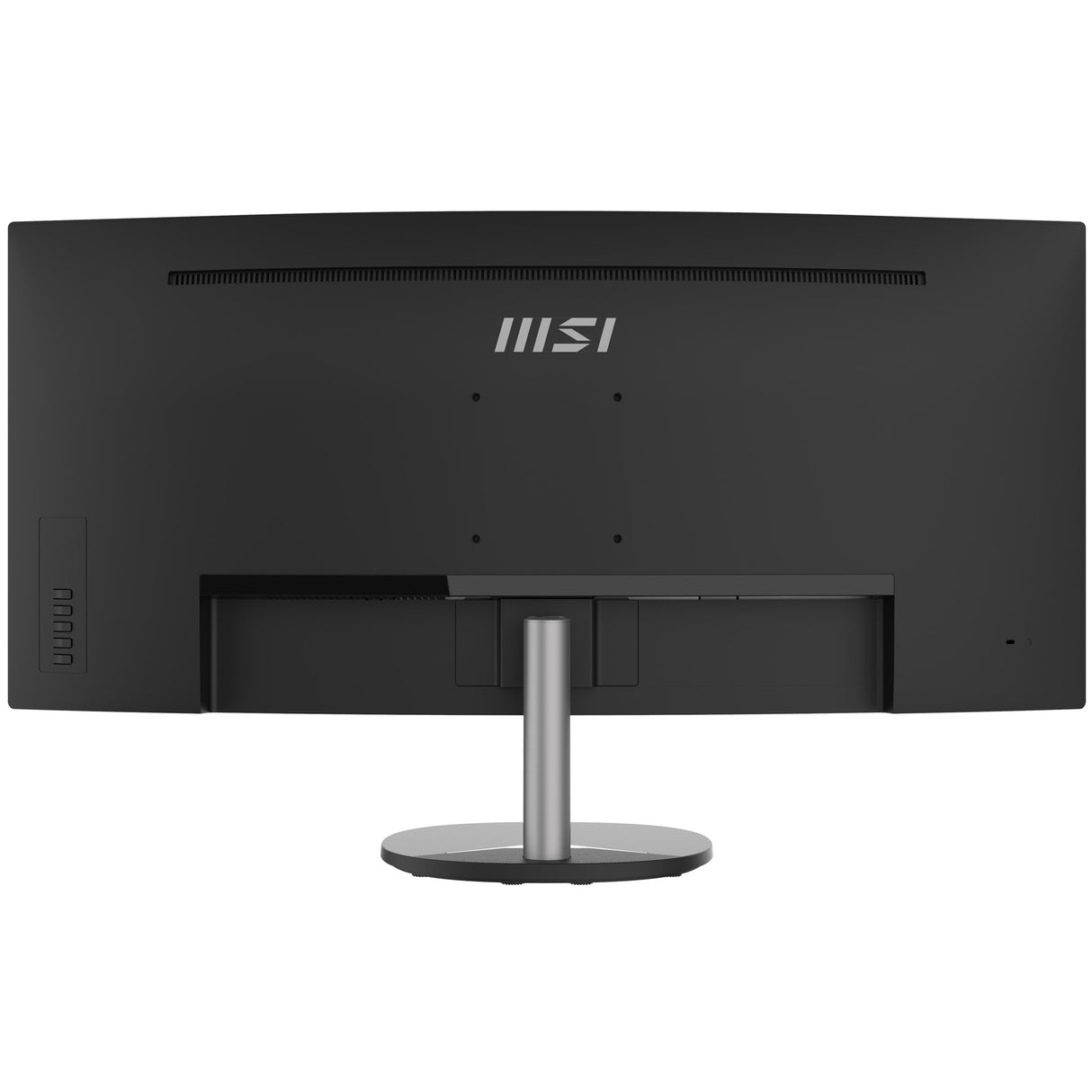 Ecran incurvé 34" MSI Pro MP341CQ UWQHD 100Hz (Noir)