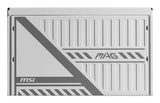 Alimentation PC - MSI - 306-7ZPAX27-HH9 - MAG A650BNL WHITE
