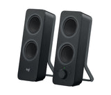 Enceintes Logitech Z207
