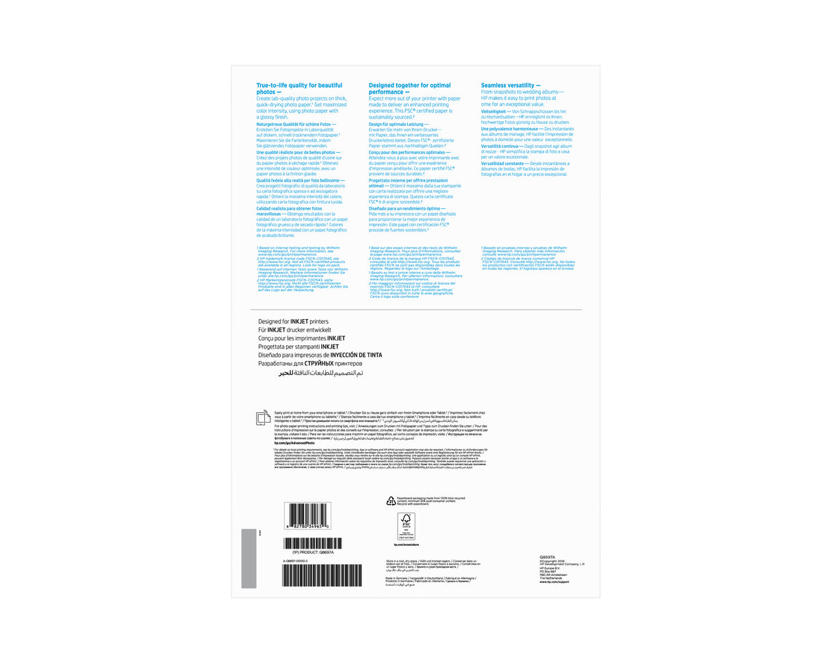 Papier Photo Brillant HP - 20 feuilles A3 - Compatible avec HP Photosmart - Jet d'encre