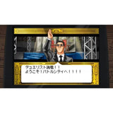 Yu-Gi-Oh! Early Days Collection - Jeu Nintendo Switch