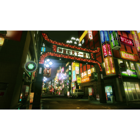 Yakuza Kiwami • Jeu Nintendo Switch 2