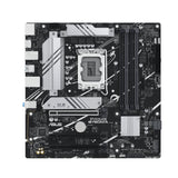Carte mere - ASUS - PRIME B760M-A-CSM - Intel B760 LGA 1700 micro ATX