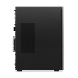 PC de bureau gamer LENOVO LOQ Tower | Sans Windows - 15,6 FHD - Intel i5-14400 - RTX 5060 8Go - RAM 16 Go - SSD 512 Go