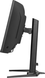 Ecran PC Gamer incurvé - IIYAMA - 34 - 180Hz - Dalle VA - 0.4ms - Réglable en hauteur - G-Master Red Eagle