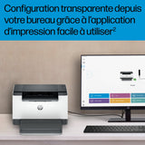 Imprimante Monofonction HP LaserJet M209d (Blanc/Noir)