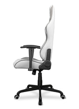 Fauteuil Cougar Armor Elite (Blanc)