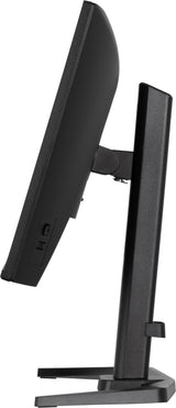 Ecran 24" Iiyama G-Master Red Eagle GB2471HS-B1 Full HD 240Hz (Noir)