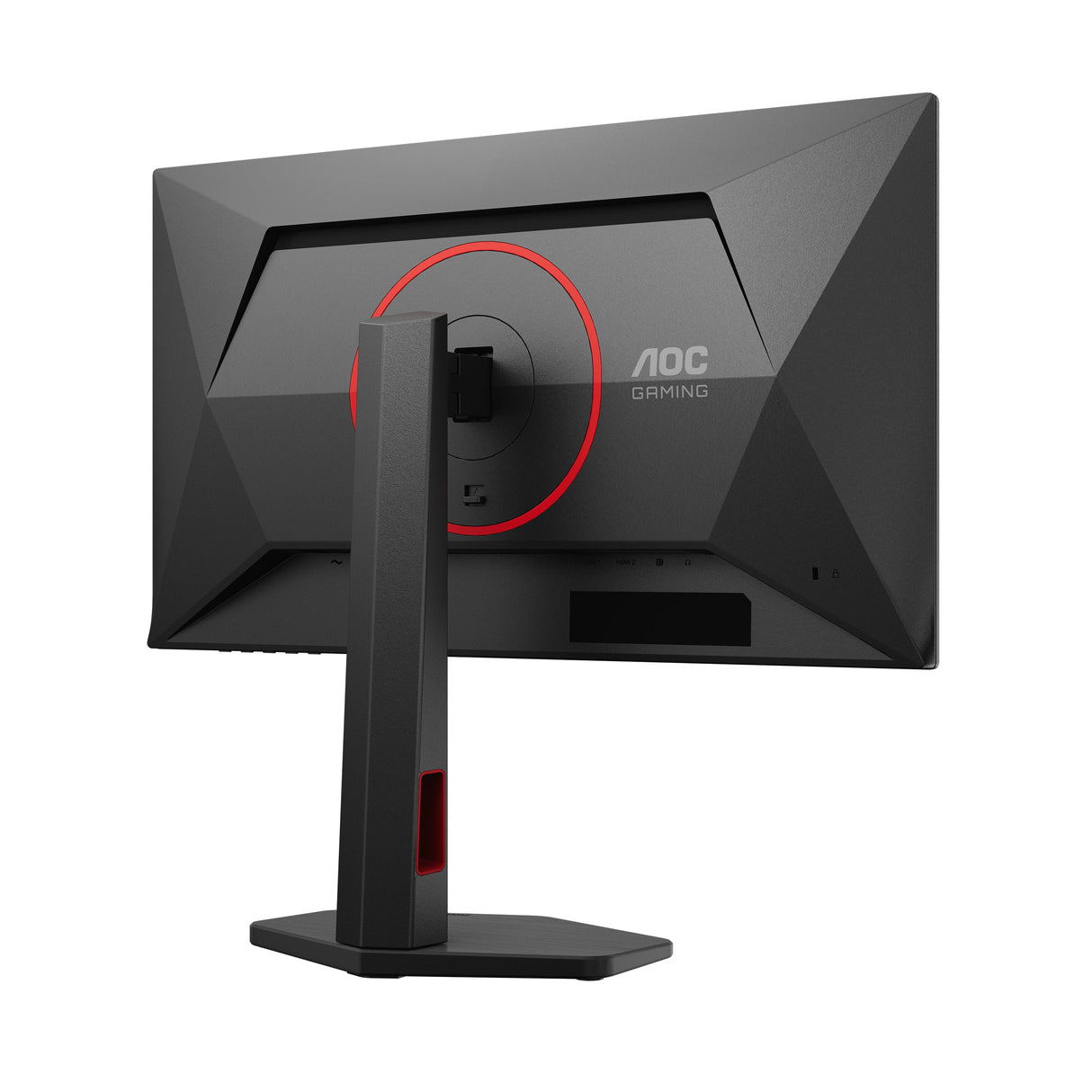 Ecran 25" AOC Gaming G4 Q25G4SR Quad HD 300Hz (Noir)