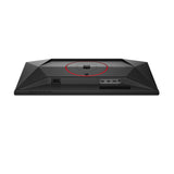 Ecran 25" AOC Gaming G4 Q25G4SR Quad HD 300Hz (Noir)