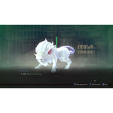 RAIDOU Remastered: The Mystery of the Soulless Army  Jeu Nintendo Switch