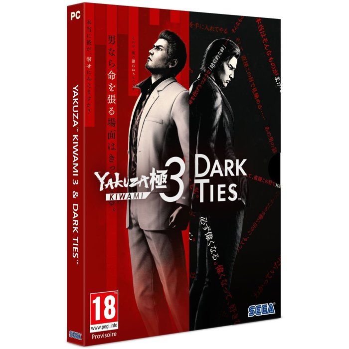 Yakuza Kiwami 3 & Dark Ties - Jeu PC - Code in a Box