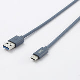 C ble USB/USB-C en silicone - USB 2.0 - 1m - bleu