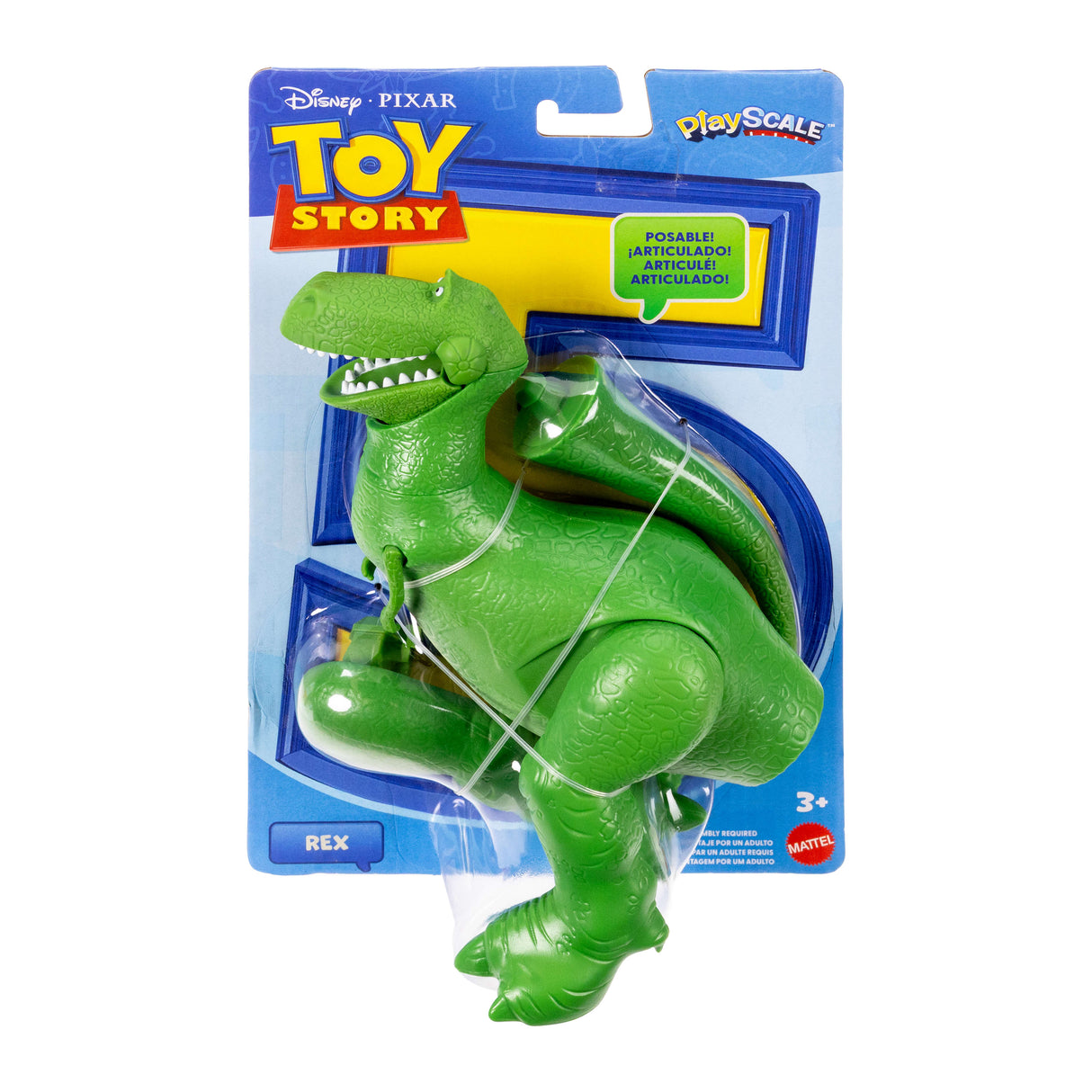 Figurine Rex - 17cm - Disney Pixar - JKV17