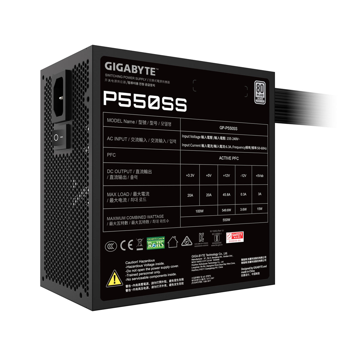 Alimentation ATX Gigabyte P650SS - 650W (Noir)