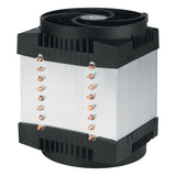 Ventilateur processeur Arctic Freezer 4U-M Rev. 2 (Noir)