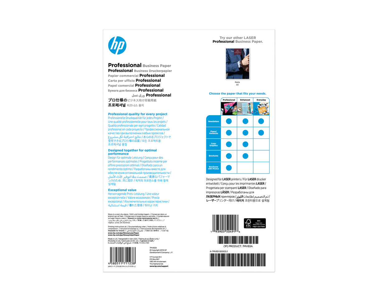 Papier - HP - A4 200g - 150 feuilles - FSC - Blanc