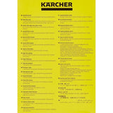 Sachet filtre papier a deux épaisseurs pour KARCHER WD2200 / A2003 / 2004 / 2054Me - paquet de 5 pieces
