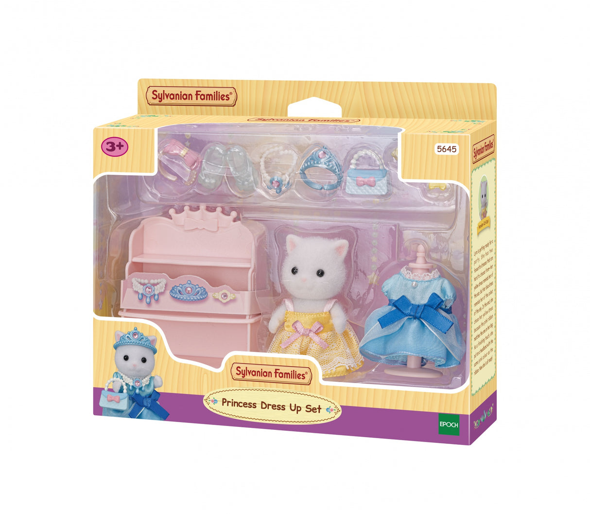 La fille chat persan et sa panoplie de princesse - Sylvanian Families - 5645