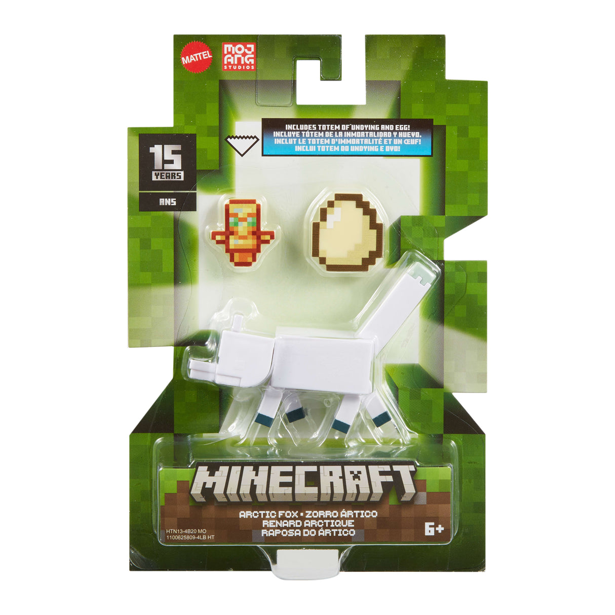 Jouet - Minecraft - 1 aléatoire De Figurines