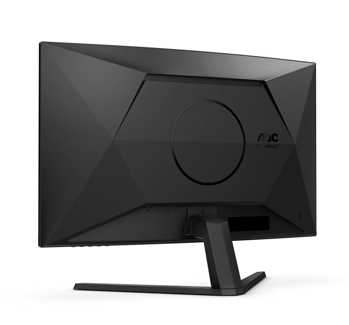 Ecran PC incurvé Gamer - AOC - 32'' - QHD - 180Hz - Dalle Fast VA - 0,5ms - CQ32G4VE