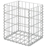 Paniers de gabion 2 pcs Acier galvanisé 30x30x40 cm