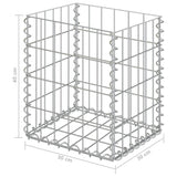 Paniers de gabion 2 pcs Acier galvanisé 30x30x40 cm