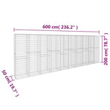 Gabion wall with cover Galvanized steel 600 x 50 x 200 cm