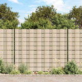 Garden Privacy Screens 4 pcs PVC 35x0.19m Cream