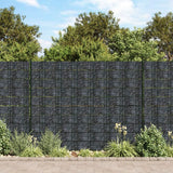 PVC Garden Privacy Screen 70x0.19m Grey