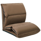 Chaise pliable de sol Taupe Microfibre