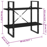 Bibliothèque à 2 niveaux Noir 80x30x70 cm bois d'ingénierie