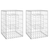 Gabion Basket Posts 2 pcs 40x40x60 cm Iron